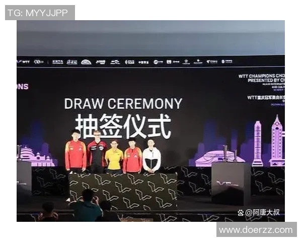 重庆乒乓球队比赛经验的创新与变革引发热议