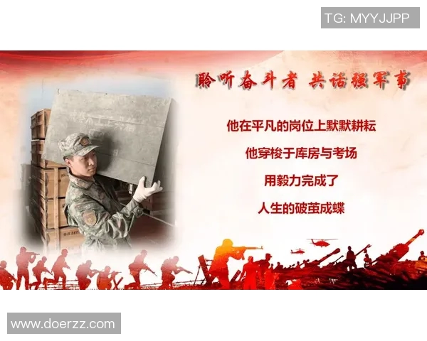 运动员奋斗背后的故事:从零起步到巅峰之路的坚持与突破