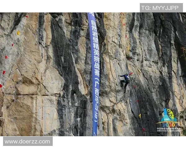 北京攀岩队近期状态深度对比分析及未来发展趋势探讨