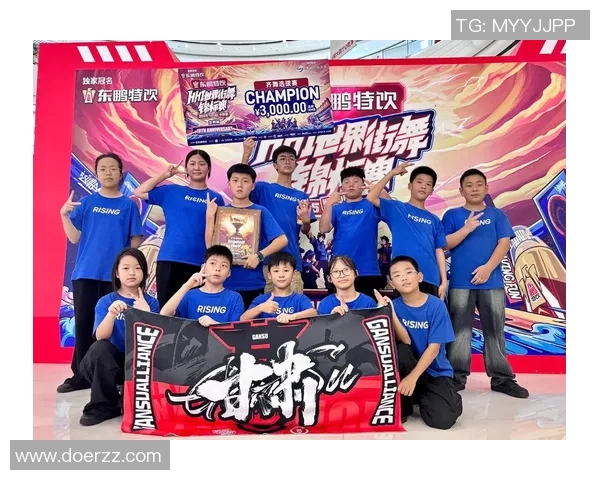 赛后复盘：北京街舞队与武汉街舞队的精彩对决与经验分享